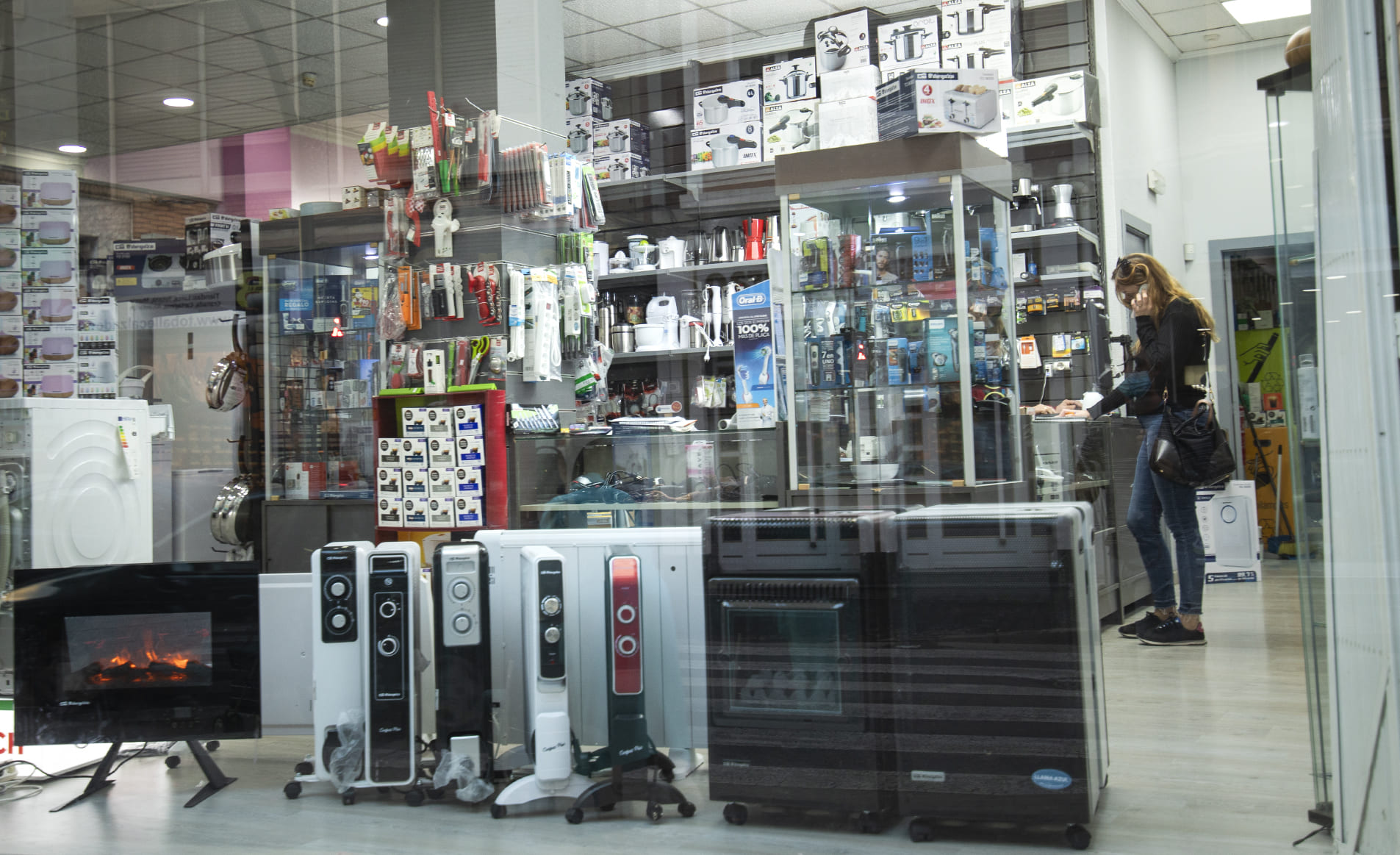 ElectroserviciosAndi2