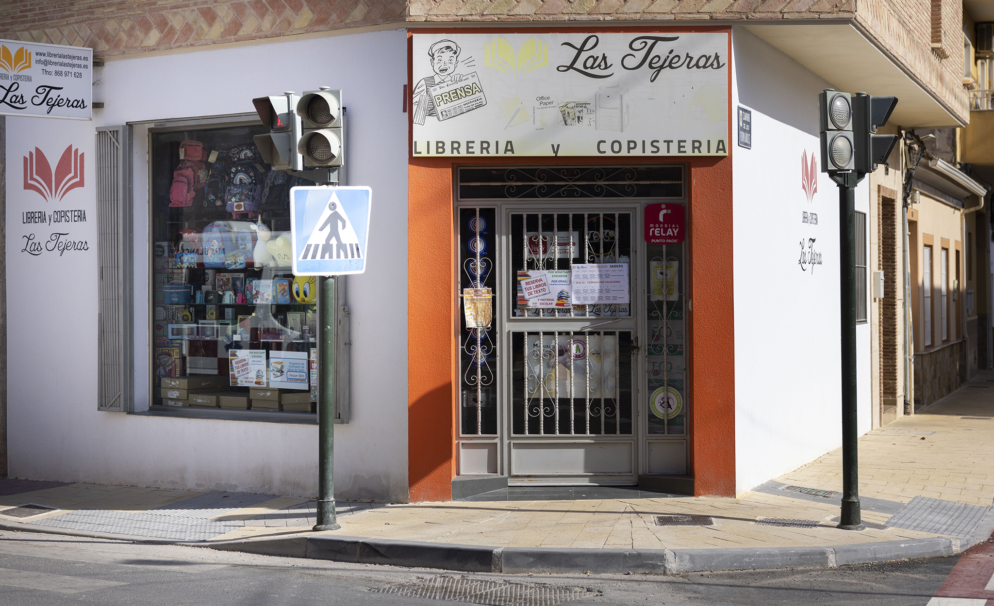 Librería Las Tejeras
