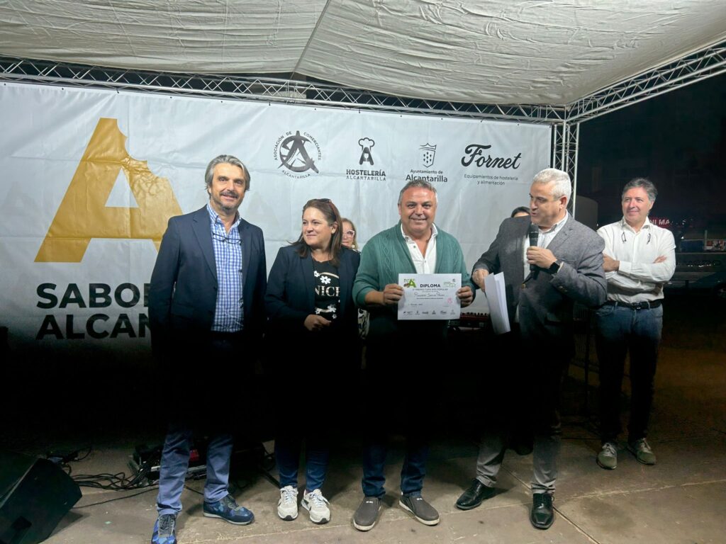 WhatsApp Image 2023-11-21 at 16.29.40 (3)