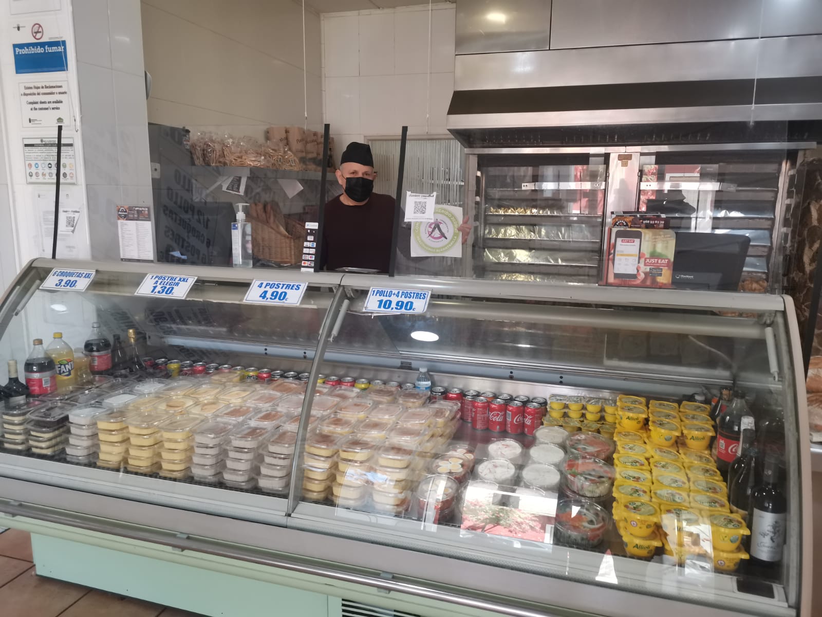 Asadero Pizzería Antolinos